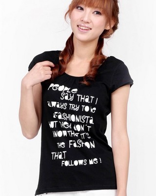 虎門品牌及庫存尾貨批發(fā)信息概覽