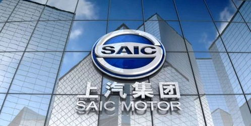 上汽集團戰略布局智能機器人領域，注資千萬成立新公司